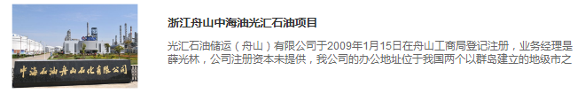 1578198575818400.png