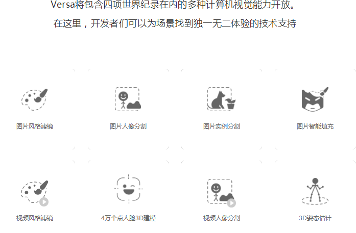 1578199425542096.png