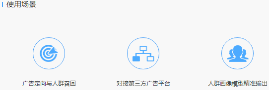 1578222754288962.png