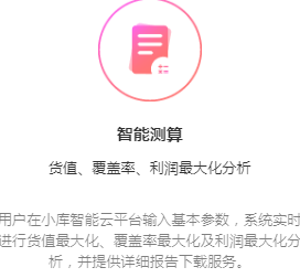 1578821370616832.png