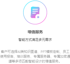 1578821507615265.png