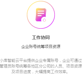 1578821517712188.png