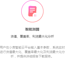 1578822163419354.png