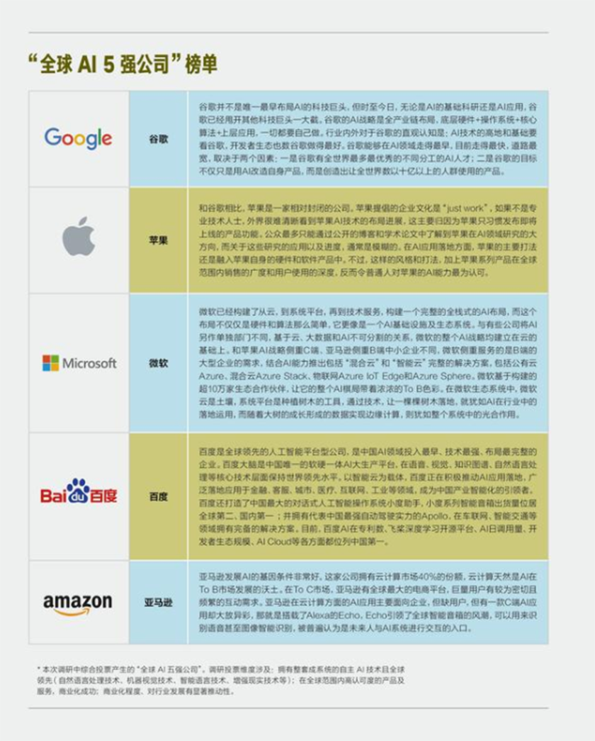 微信图片_20200115154753.png