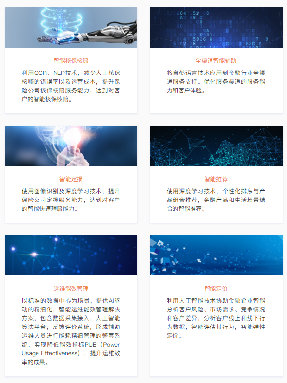 1580875024591826.png