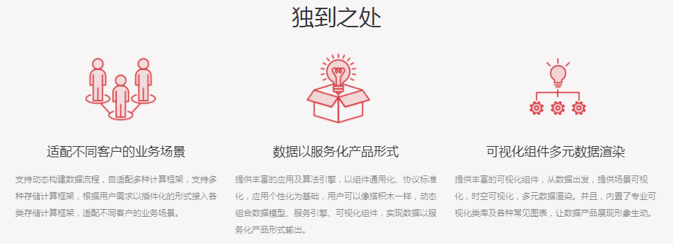 1581237230582444.png