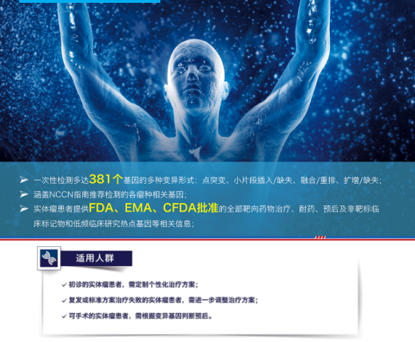 1581316515889112.png