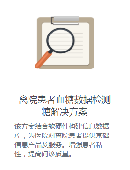 1581487493118606.png