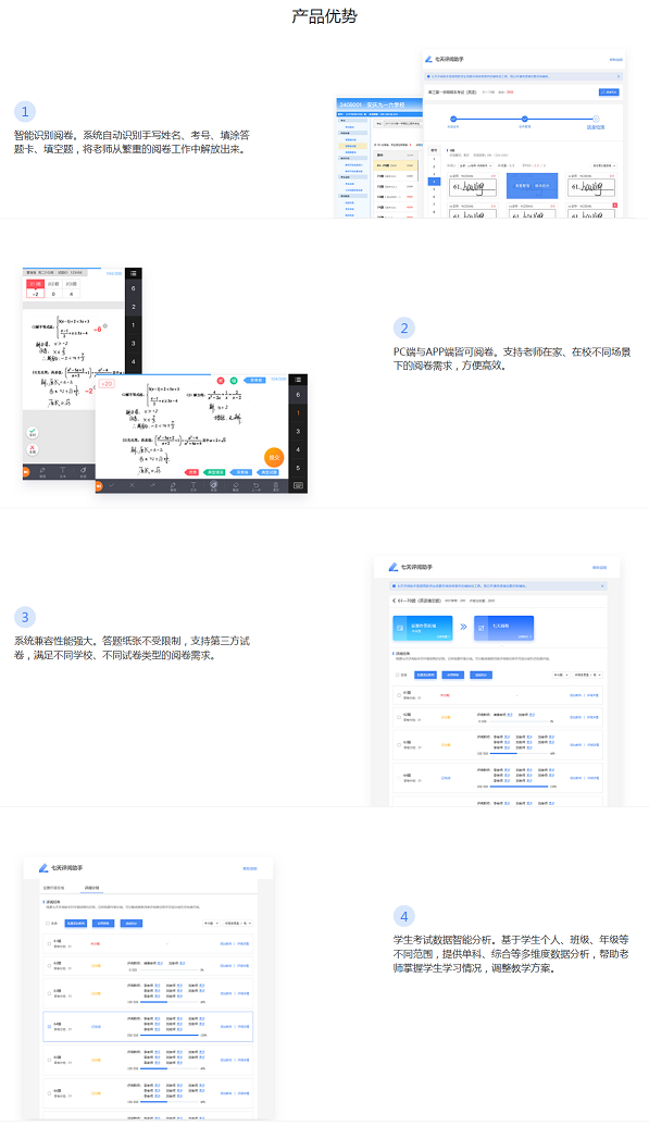 1582273257973002.png