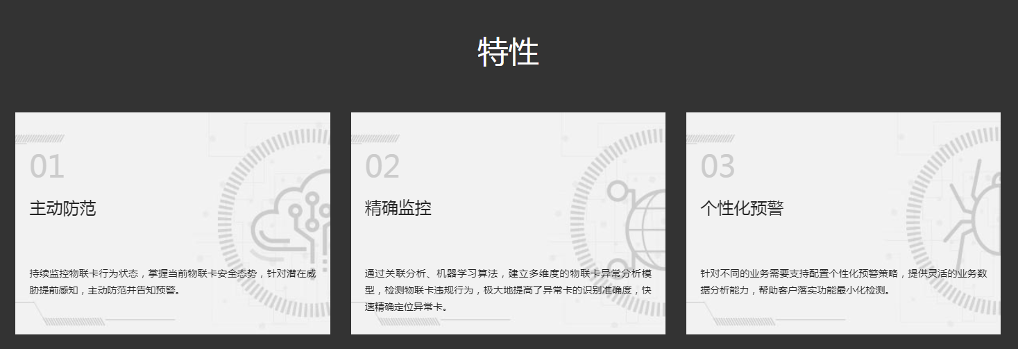 1582527184681261.png