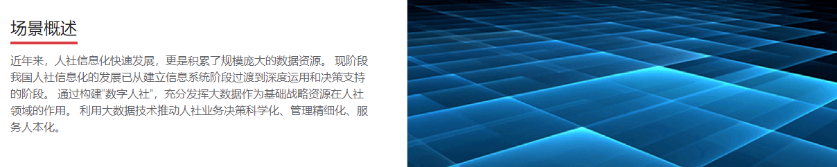1582699289167068.png