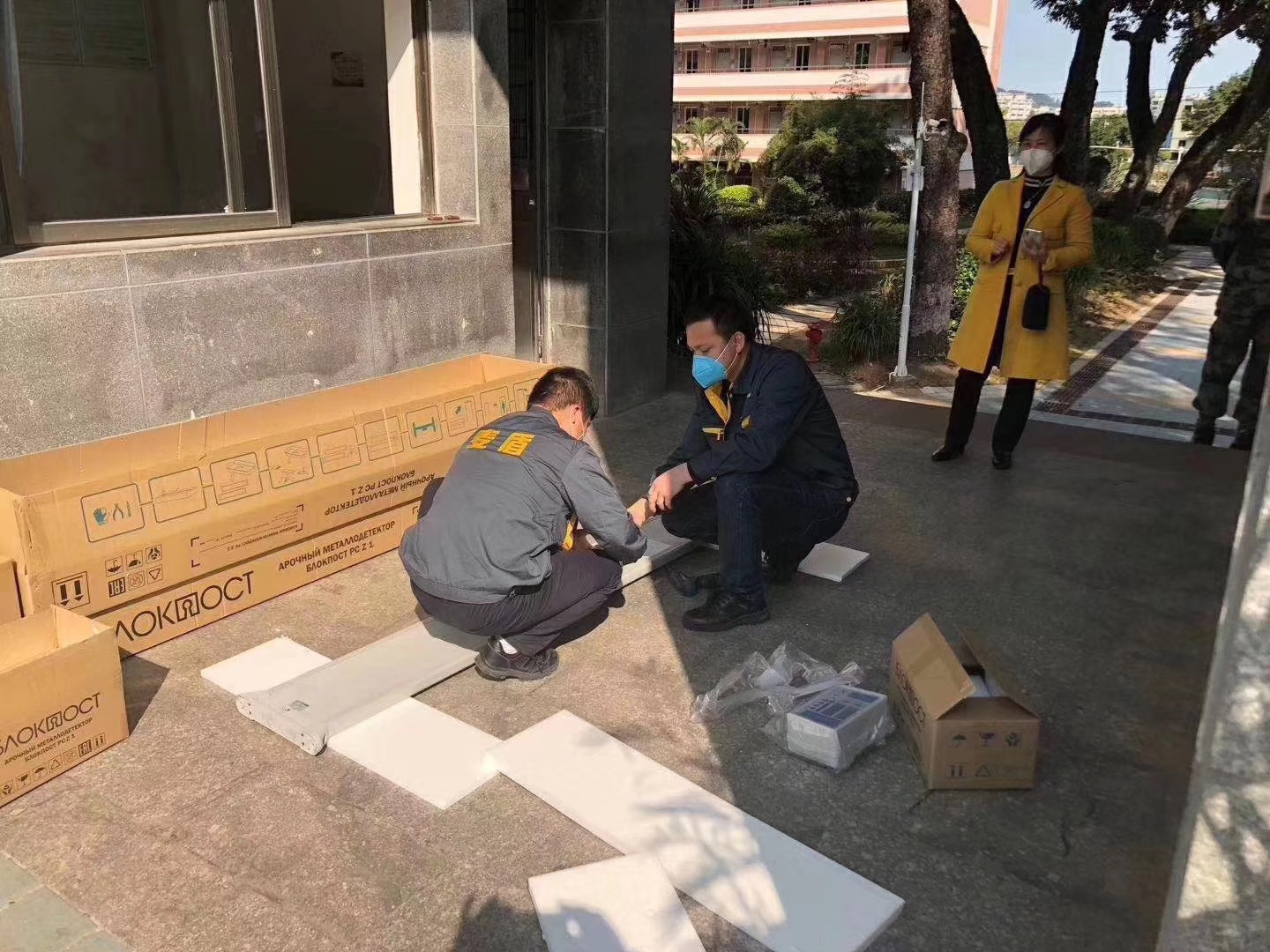 微信图片_202002211752281.jpg
