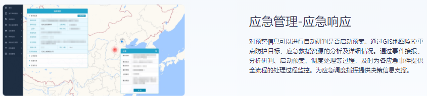 1582787082361836.png
