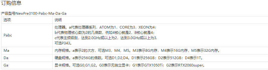 1582788620985463.png