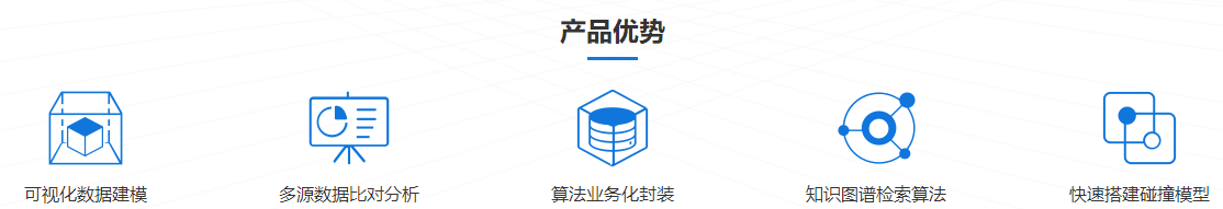 1582873866161311.png