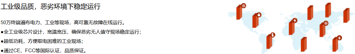 1582897739385183.png
