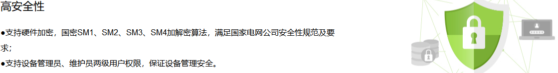 1582897760603907.png