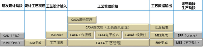 1582900948785181.png