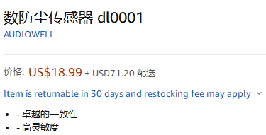 1583239540222309.png