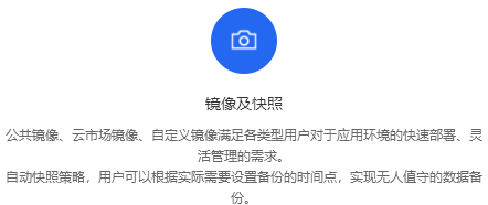 1583412757776082.png