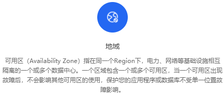 1583412779925256.png