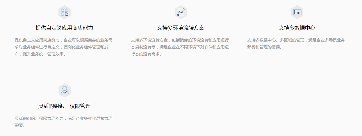1583737638896498.png