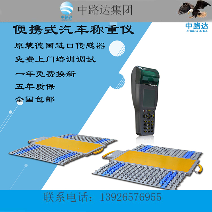 0_gdzhongluda_20181019114816.jpg