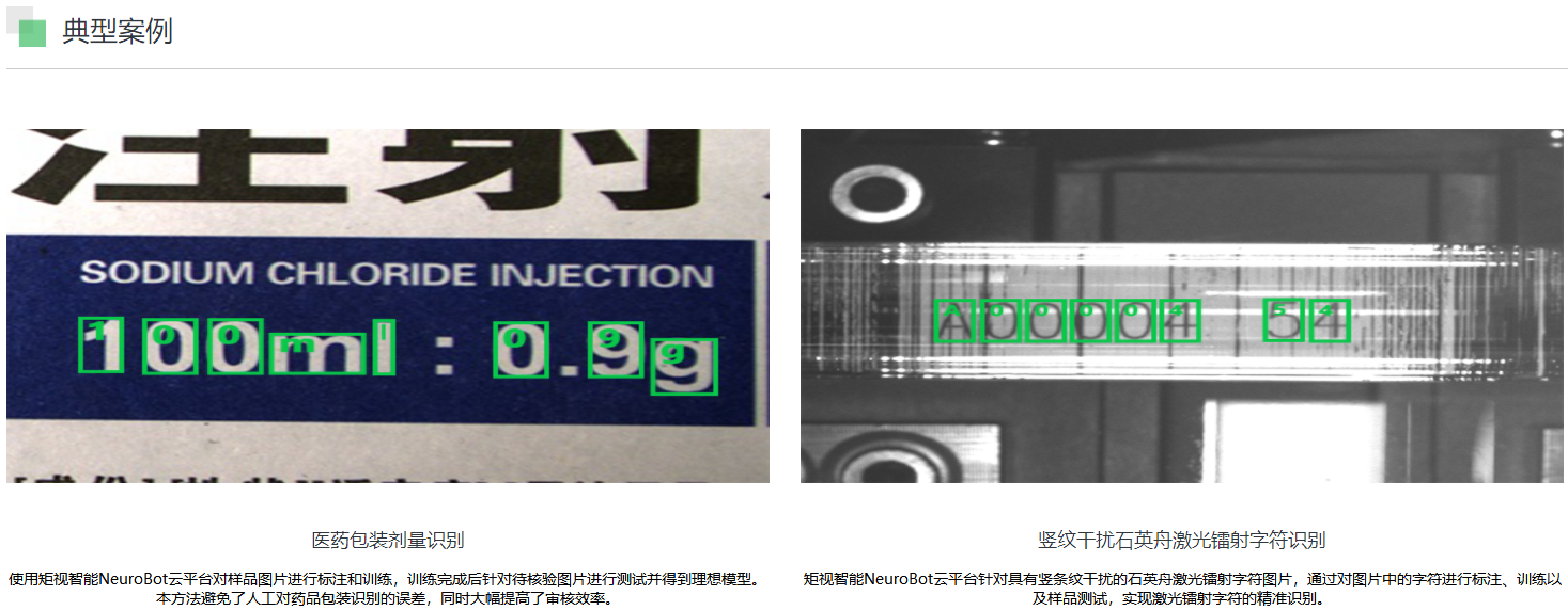 1584104019175241.png