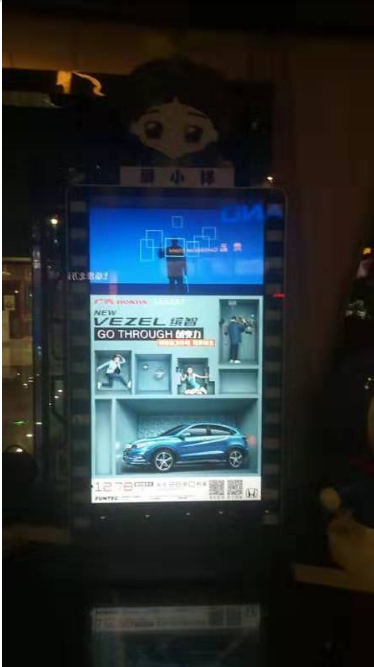 1585492581351493.png