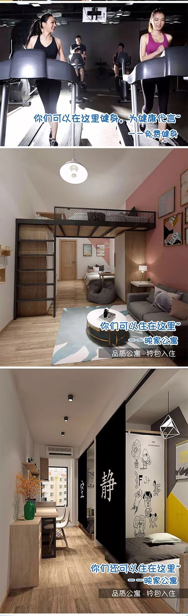 微信图片_20180511165815.jpg