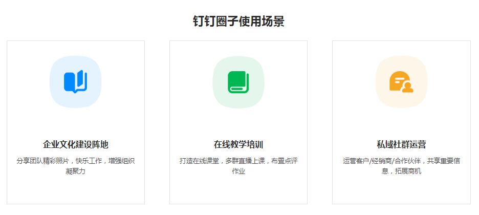 1586588535896786.png