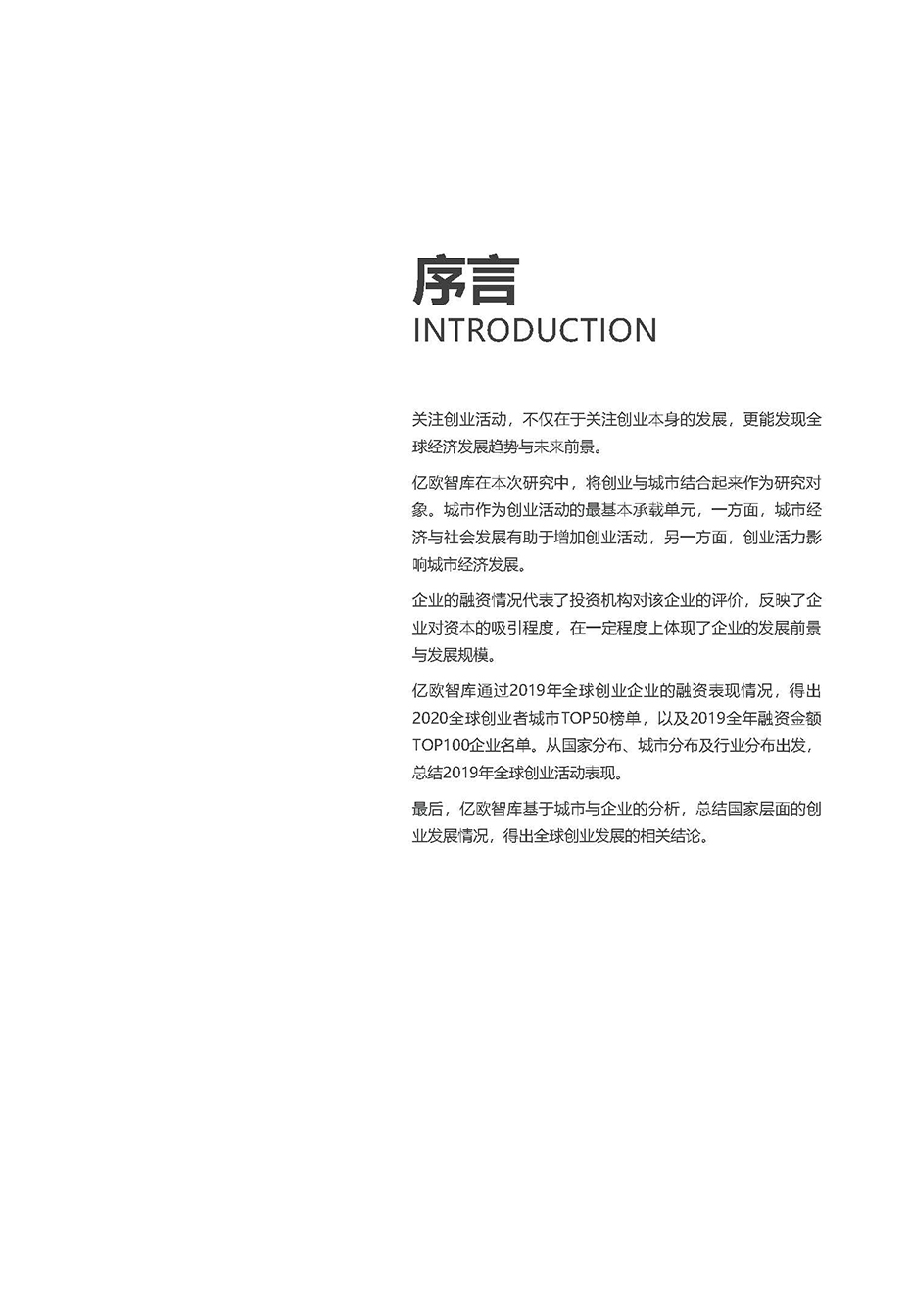 1586749286504110.jpg