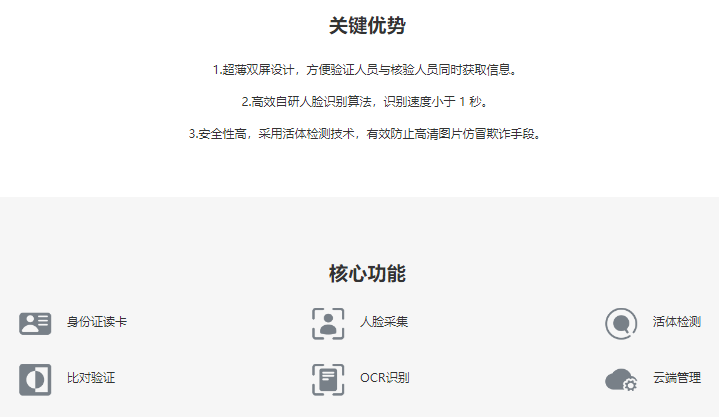 1591084486487130.png