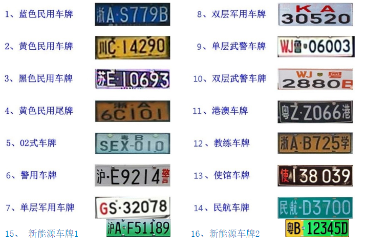 1602744829764376.png