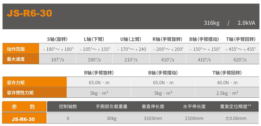 未标题-20.jpg