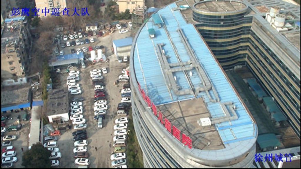 图