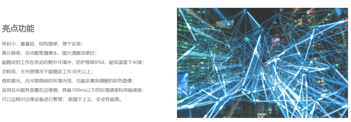 1608175574289204.png