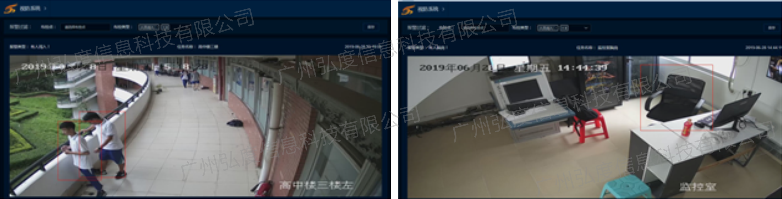 某国家级示范高中视频智能分析项目(图1)