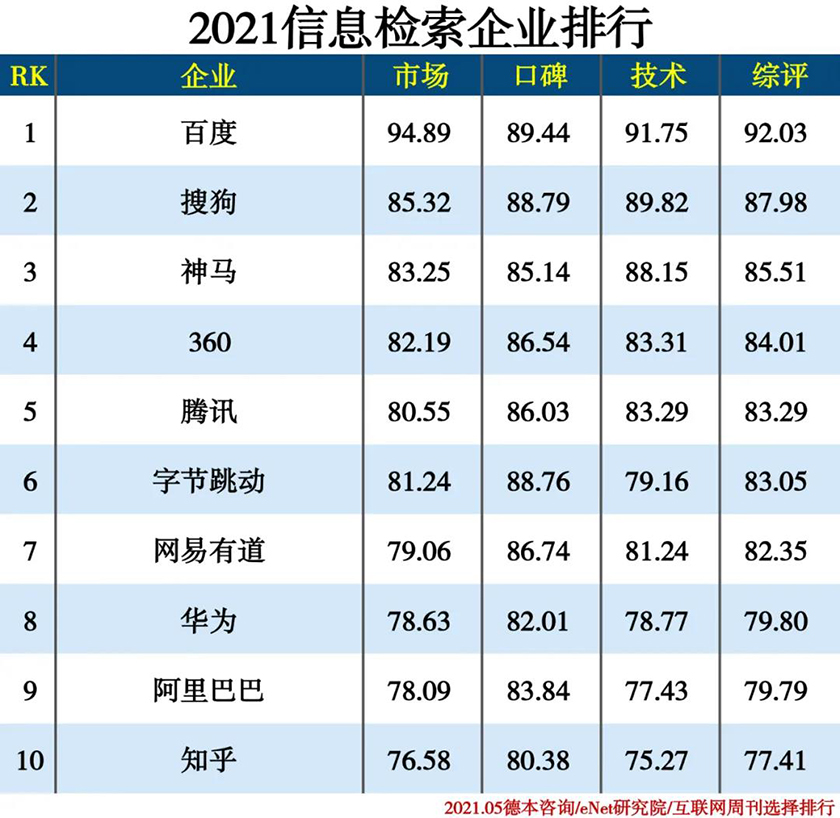 1629357485370632.jpg 微信图片_20210819141652.jpg