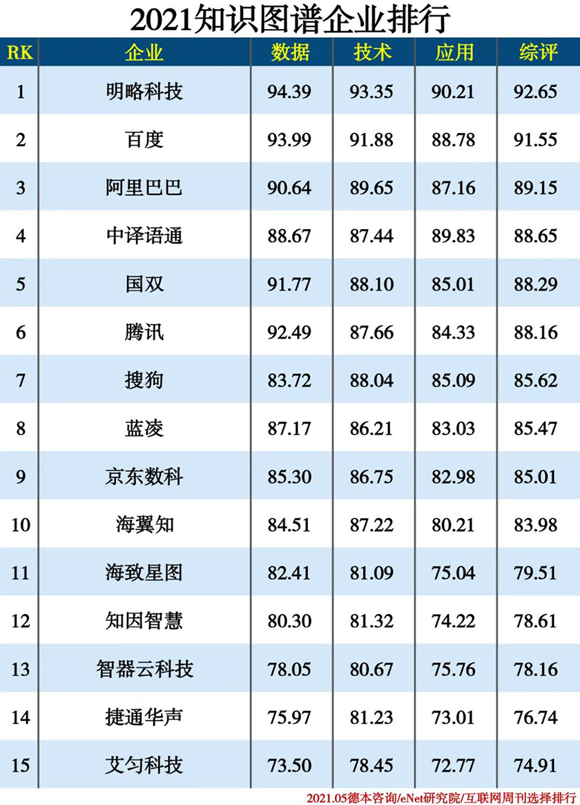 1629357731289942.jpg 微信图片_20210819141640.jpg