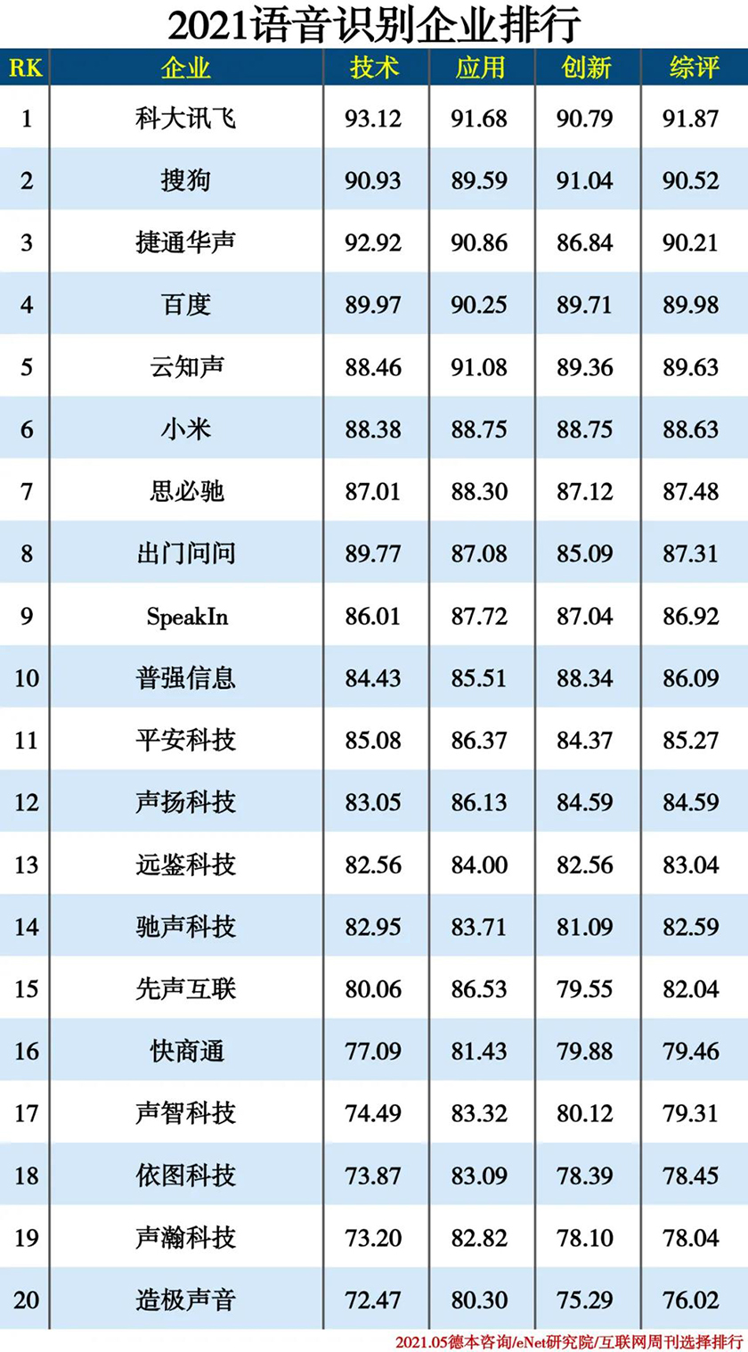 1629357836488835.jpg 微信图片_20210819141724.jpg