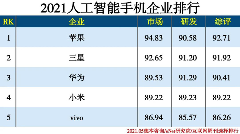 1629358253796242.jpg 微信图片_20210819141811.jpg
