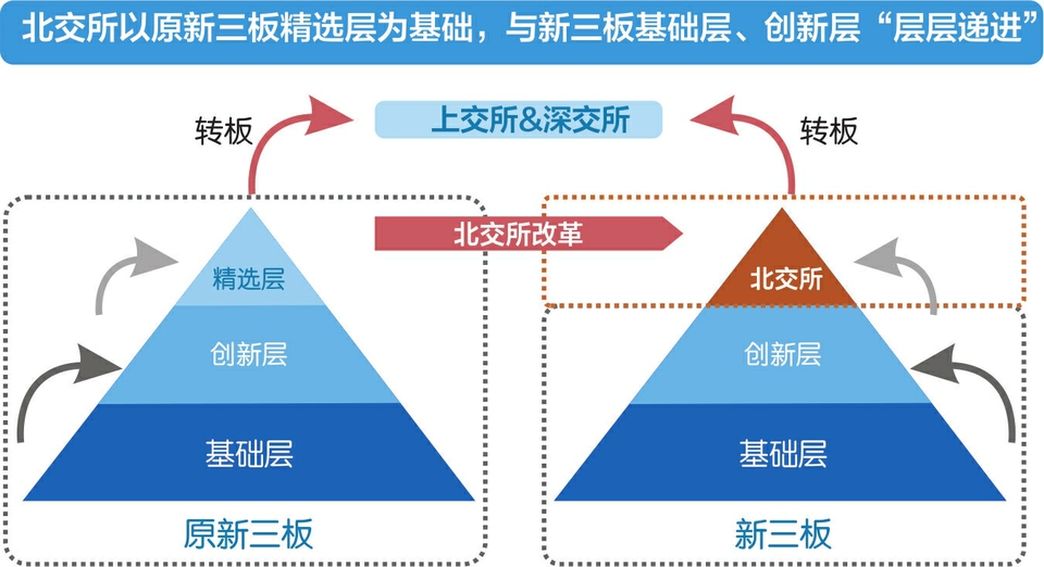 配图8.jpg