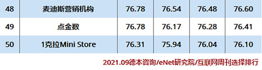 d8533e4fc17ef3d6506c57310a20da1.jpg