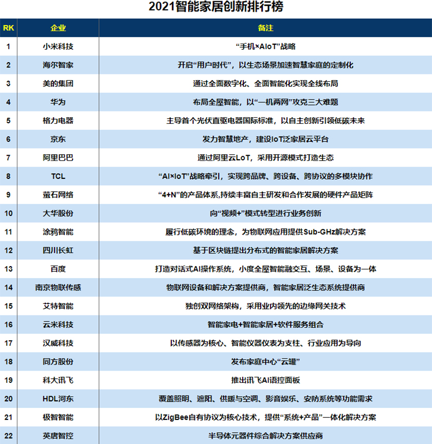 bcd99f0054b26253f8f297fbfabebca.jpg