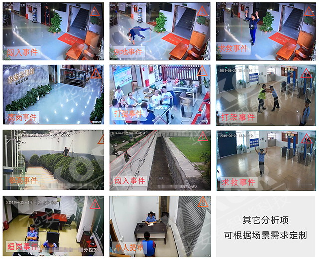 analyze20191106_02.jpg